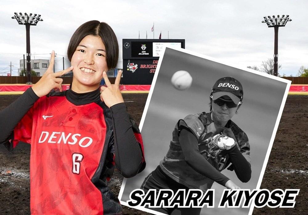 デンソーブライトペガサス Denso Bp Denso Twitter デンソーブライトペガサス Denso Bp Denso Twitter