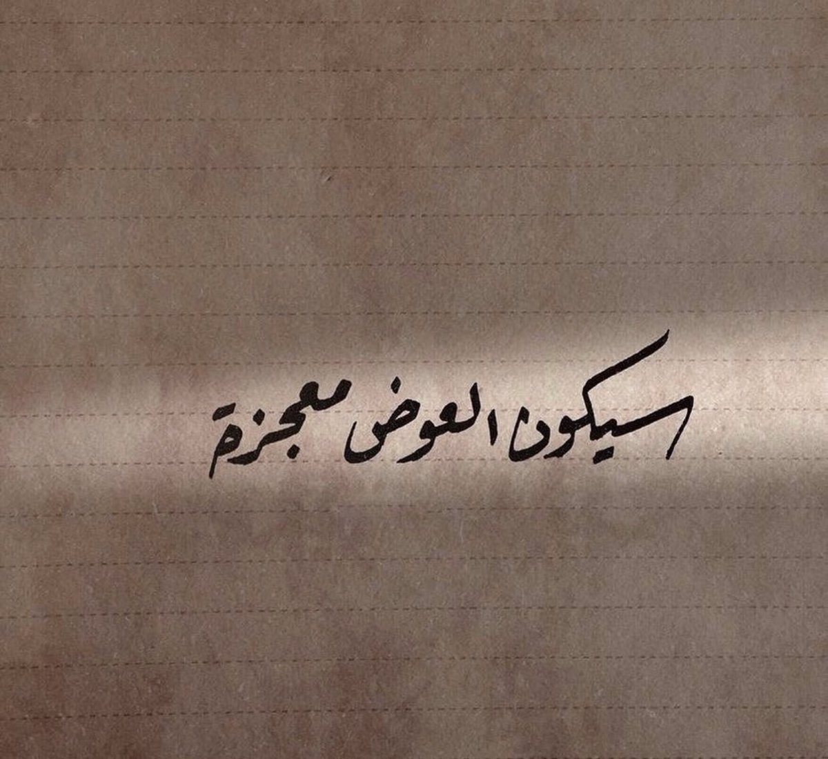 LegendNouf's tweet photo. https://t.co/kQOWU1LrLN
