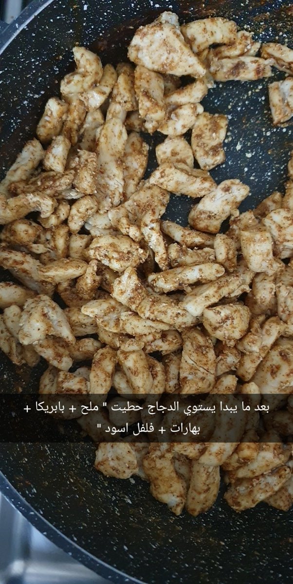 imw_hm's tweet photo. #ماكدونالدز
طبخات سهله و لذيذه تنفع مع جوع الليل 😋
الطريقه كامله بسنابي : iibelll https://t.co/QcxTp82b7s