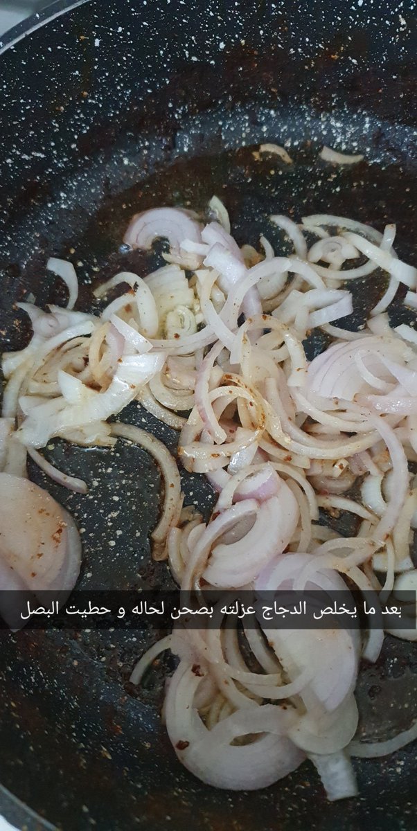 imw_hm's tweet photo. #ماكدونالدز
طبخات سهله و لذيذه تنفع مع جوع الليل 😋
الطريقه كامله بسنابي : iibelll https://t.co/QcxTp82b7s