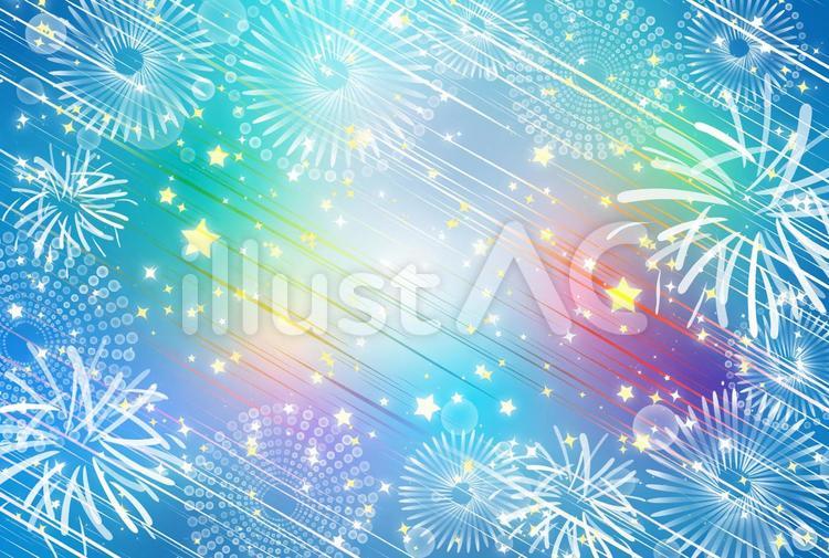 Aina Aina A To Z Twitter