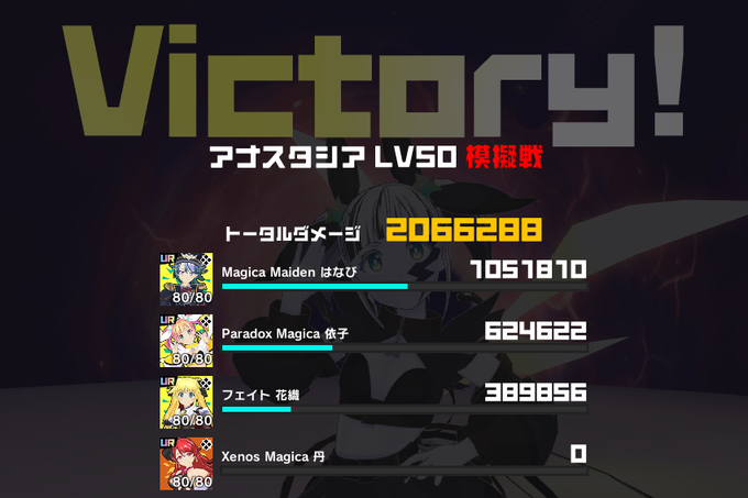 ファイブのtwitterイラスト検索結果