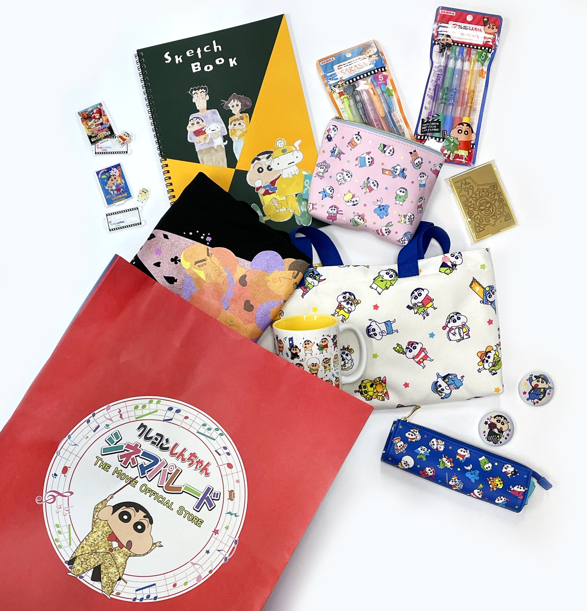 USMH 株主優待券 20,000円分➕クレヨンしんちゃん収納袋 クレヨンしんちゃんショッパー袋セット☆の通販 by こうと☆'s