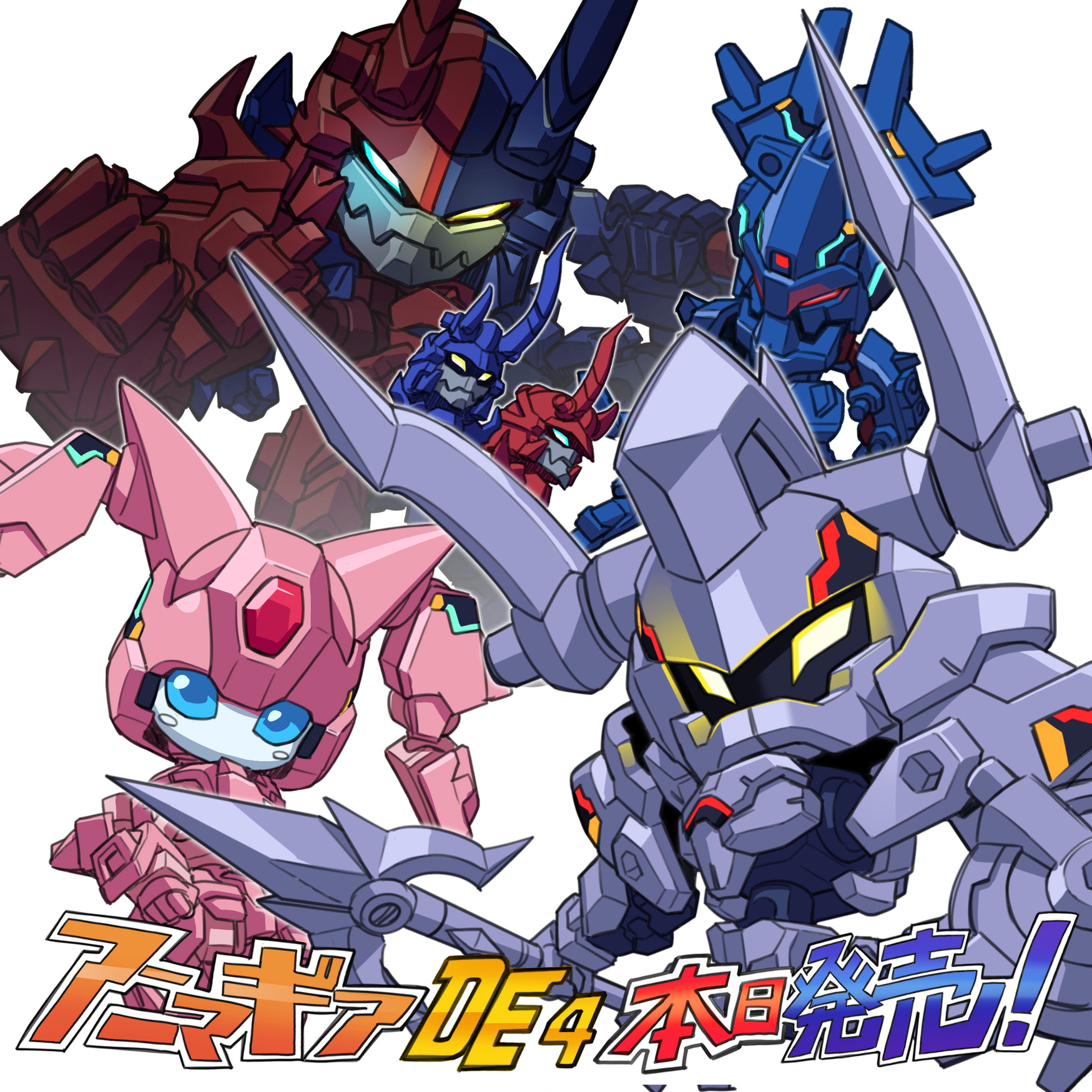 アニマギア ダブルエッジ【公式】 on Twitter: