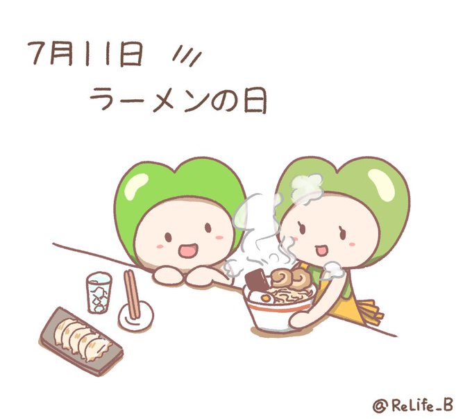 餃子のtwitterイラスト検索結果