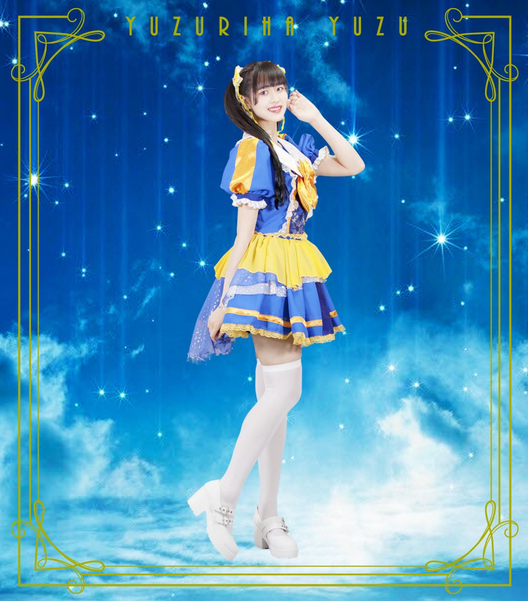 yorutomerc's tweet photo. ▱ ▱ 新ヴィジュアル公開 ▱ ▱

🌙 杠柚寿 (@yorumeru_yuzu )
🌙 パンプキンイエロー担当🎃🥷
🌙 #杠のダンス

✡︎⋆꙳ 魔法は使えないけれど、君に最高の幸福感を！ ꙳⋆✡︎

#77RT 達成で next member up ... 𖤐⡱

#よるめる https://t.co/xkbNYtI2od