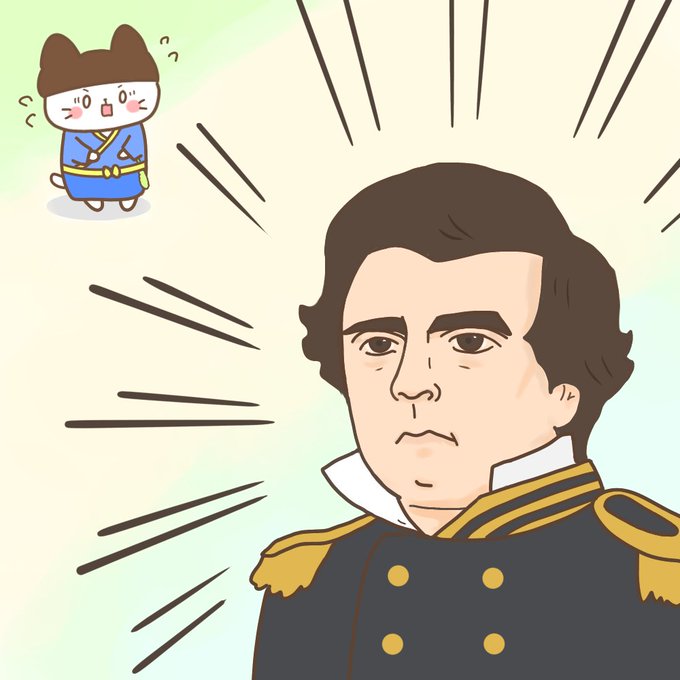 ペリー上陸のtwitterイラスト検索結果