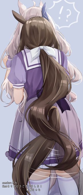 ハヤヒデ姐さんの髪の毛に頭を突っ込んでふわふわ感を堪能するアヤベさん
skebありがとうございました!#ウマ娘 