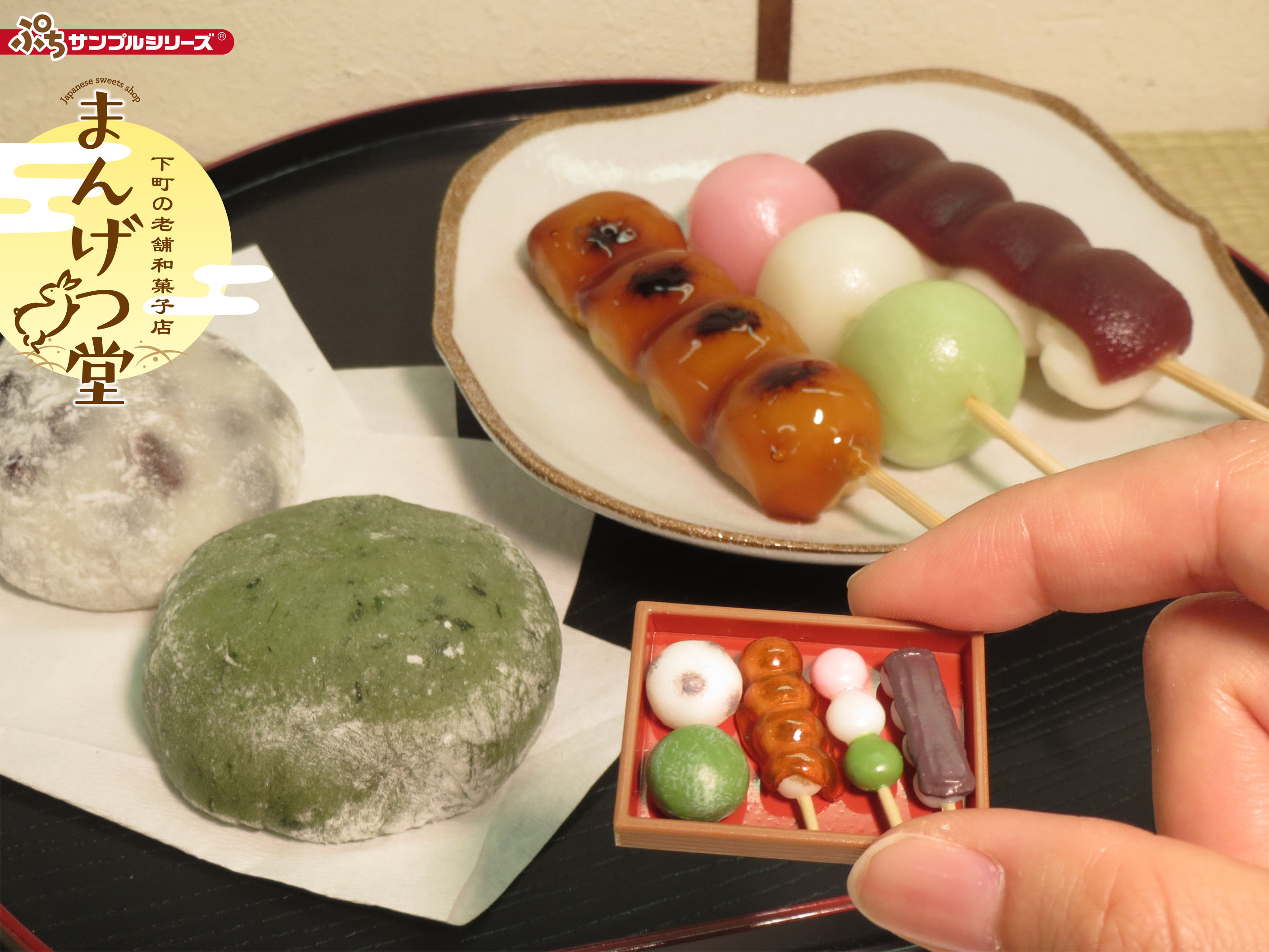 株式会社リーメント公式 على X: 