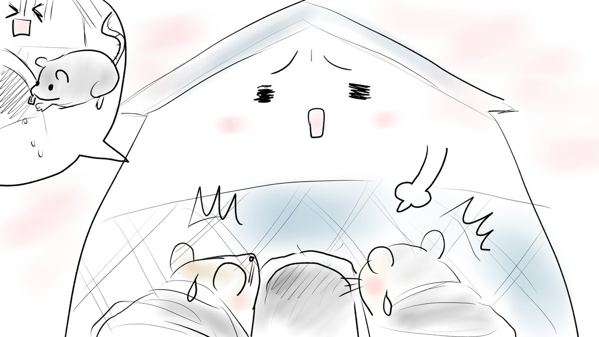 昨日描いた絵です( ゜Д゜)
恋の魔法とおまじない693-1ペン、692-7完成
イラストACさん素材ちびモブ会社員文字付
福娘様昔話ネズミの嫁入りラフ 