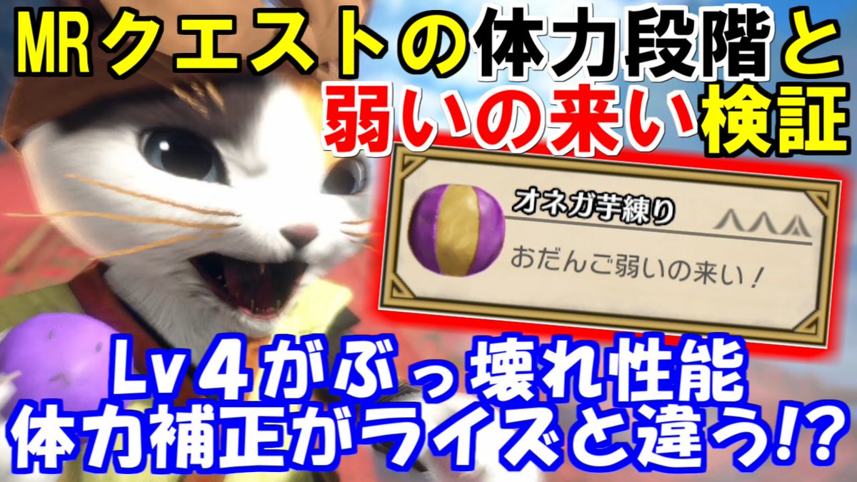 Tinus 弓 Tinus Mh Twitter