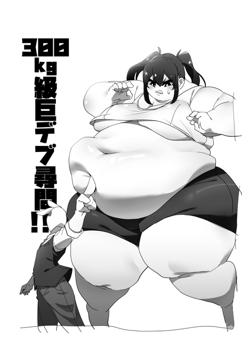 にくけっとにて頒布しました本は「「「自慢のオートアクション!!!」」」で色を乗っけるのでオンライン販売はもう少しお待ち下さい(やる気の問題 