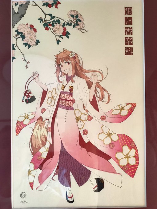 ベビーグッズも大集合 デート・ア・ライブ 浮世絵木版画『狂桜美人図