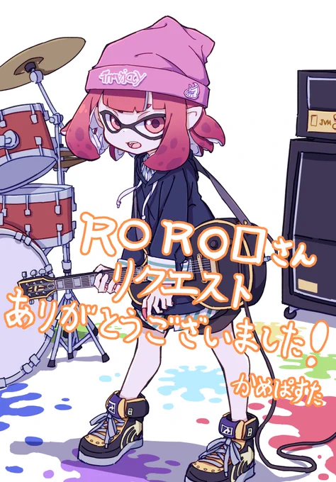 Skebで描かせていただいたイラストです。スプラトゥーン少しやっていたのでこだわって描きました。リクエストありがとうございました!
#スプラトゥーン2 