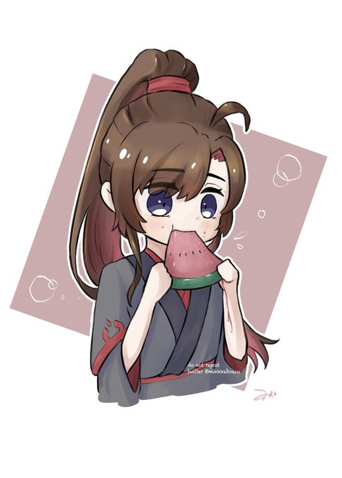 もぐもぐ
#魔道祖師 #MDZS #魏無羨 