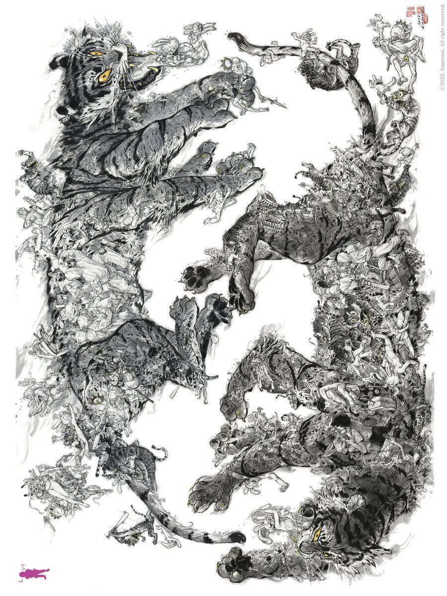 🐅 
superanius.com