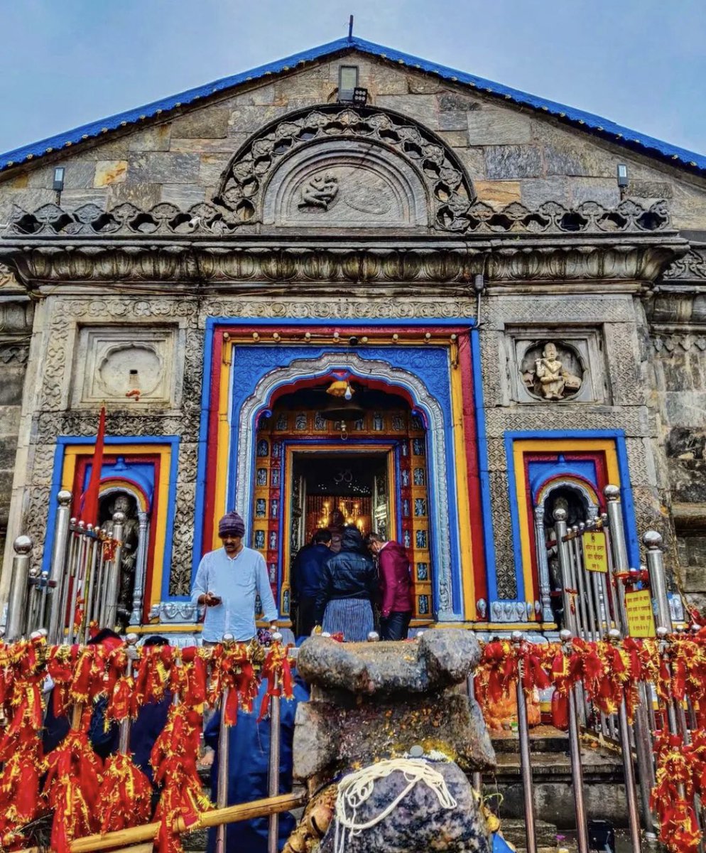 शुभ सोमवार, पावन श्री केदारनाथ धाम मंगल दर्शन • हिमालये तू केदारम्