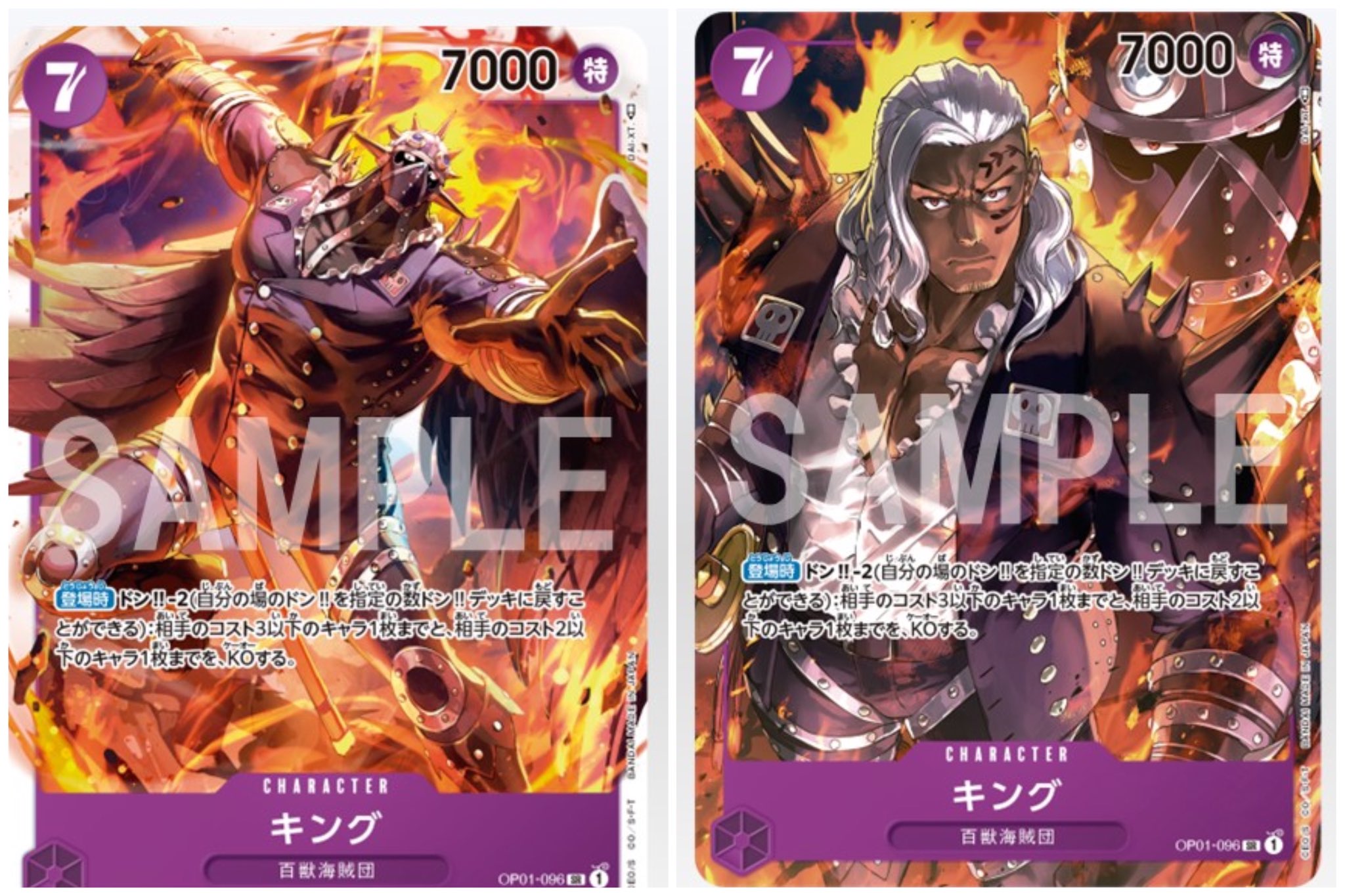 [Obrazek: FXX-A_macAUIkjX?format=jpg&name=large]