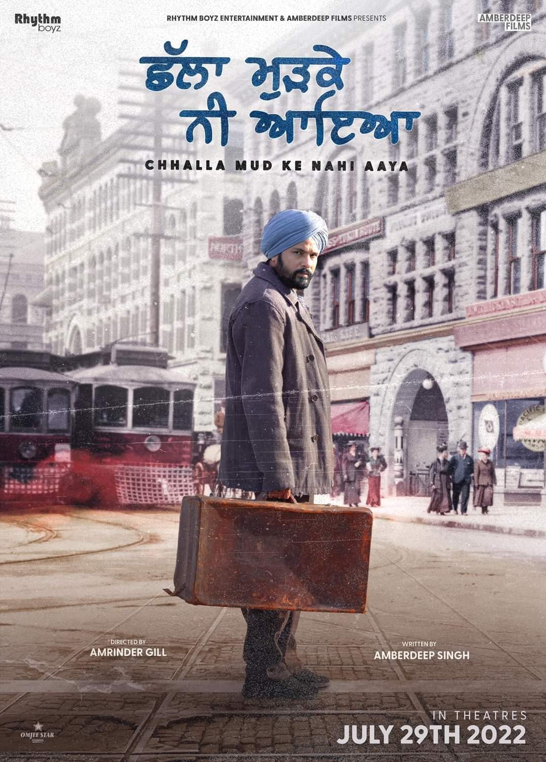 Chhalla Mud Ke Nahi Aaya 2022 Punjabi Full Movie Official Trailer 1080p HDRip Download