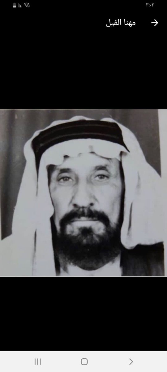 والدي الله يرحمه ويغفر له ويسكنه فسيح جناته واموت المسلمين