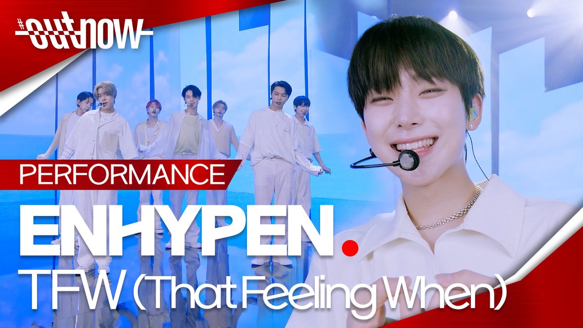 #OUTNOW | @ENHYPEN

엔하이픈(ENHYPEN) - 'TFW (That Feeling When)'✨
Performance Stage 가로 ver.
🎥youtu.be/wyiD8vCLaDI

#ENHYPEN #MANIFESTO_DAY1 #TFW
#ThatFeelingWhen