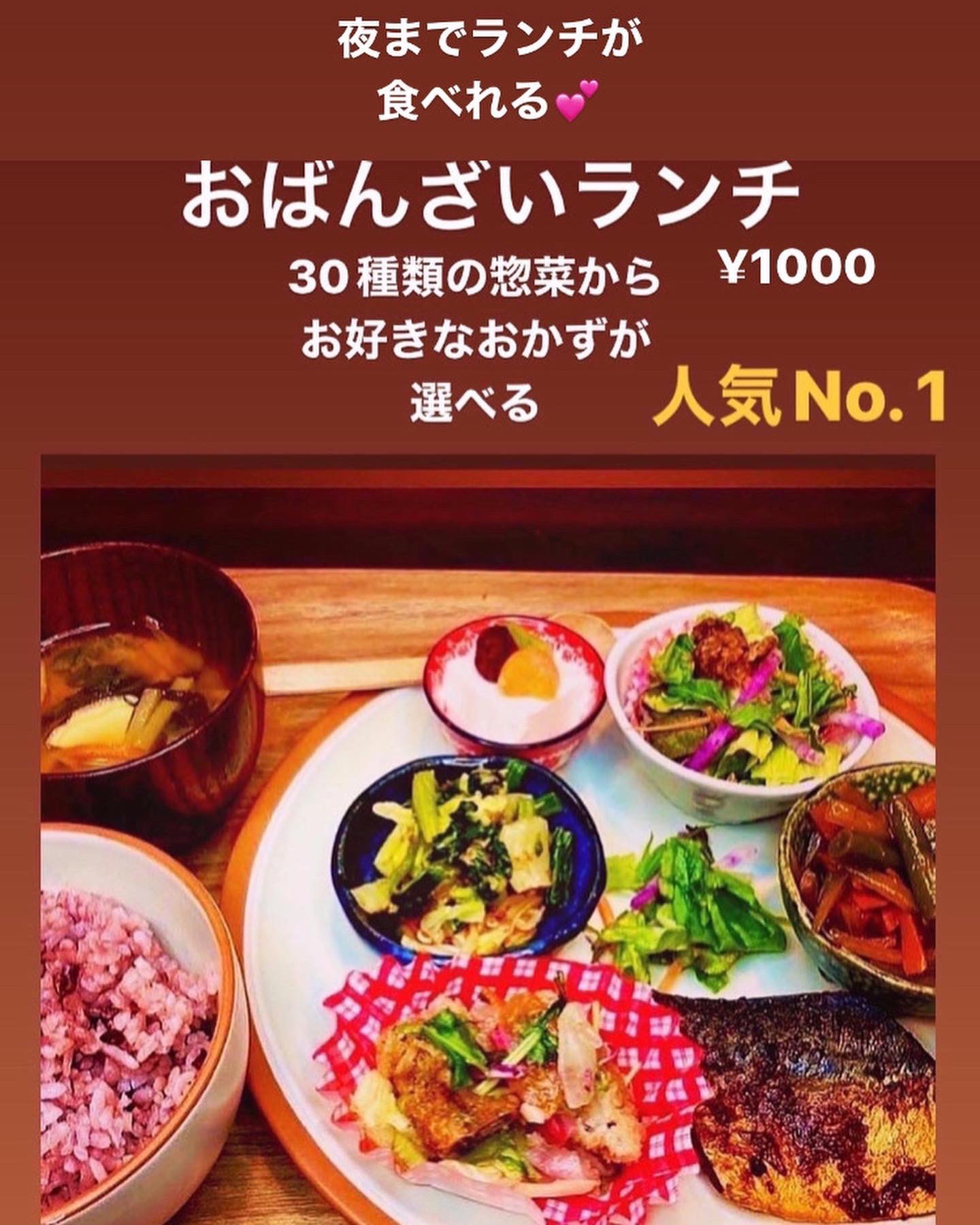 亀山市ランチ Twitter Search Twitter