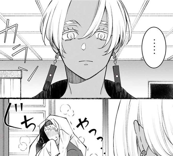 ※イザカク
⚠️オiメiガiバiーiスパロ
🎴(α)×🦋(β→Ω)
巣作り🦋ちゃんhttps://t.co/k5gqASbdg1 