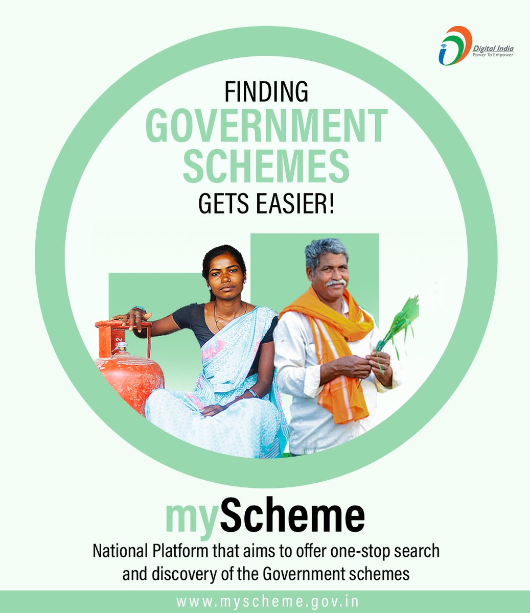 💻 myScheme is a National Platform that aims to offer one-stop search and discovery of the Government schemes. Visit myscheme.gov.in now. #IndiasTechade #GovernmentSchemes #SchemesForYou #myScheme