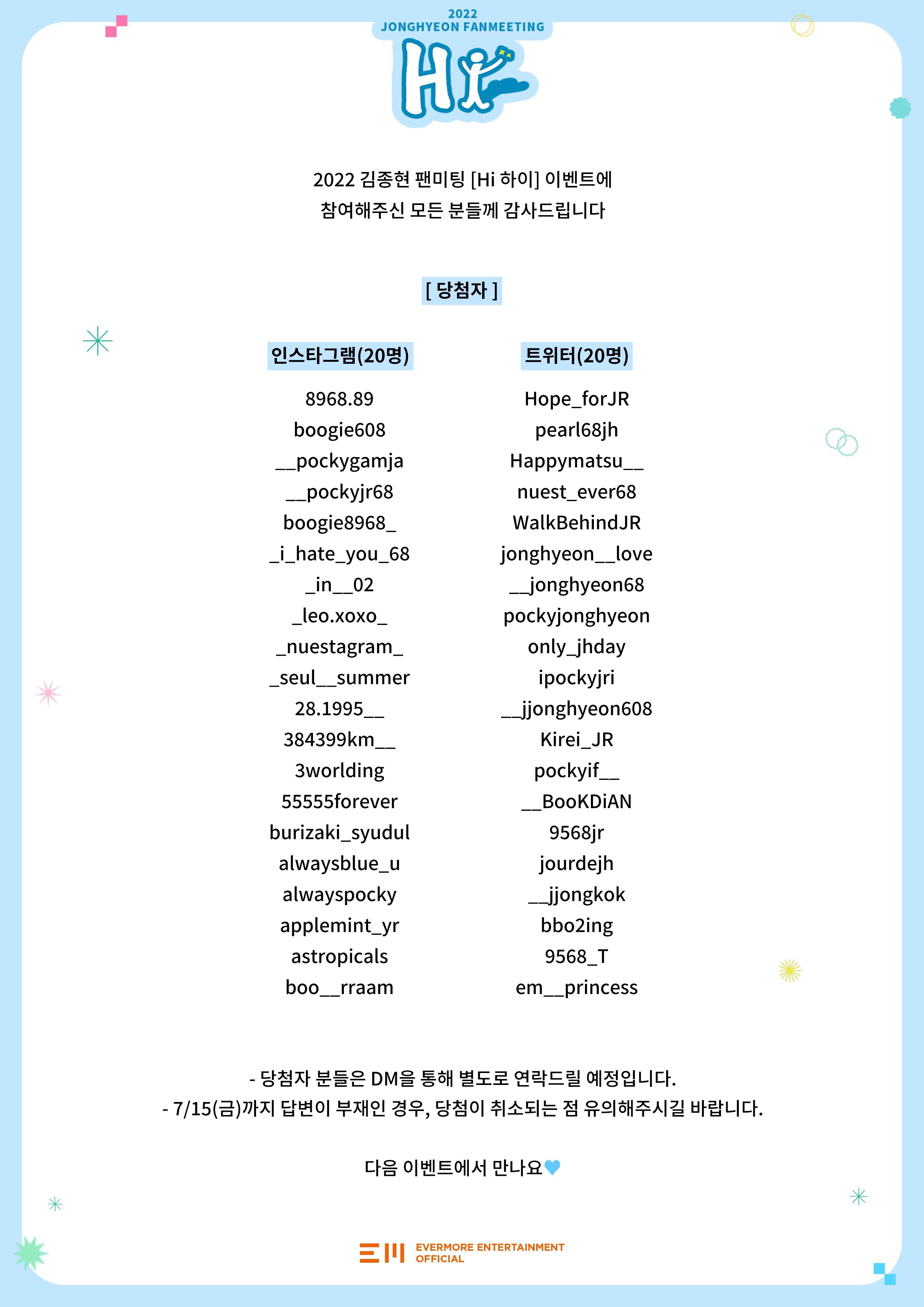 FXX76X1aIAAyAG5?format=jpg&name=4096x409