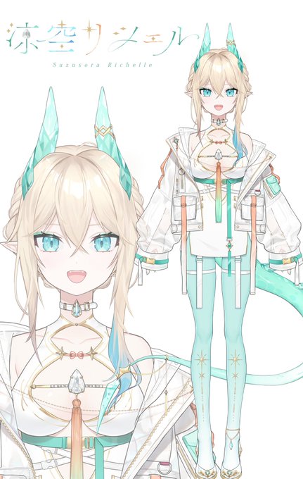サイバーファッションのtwitterイラスト検索結果