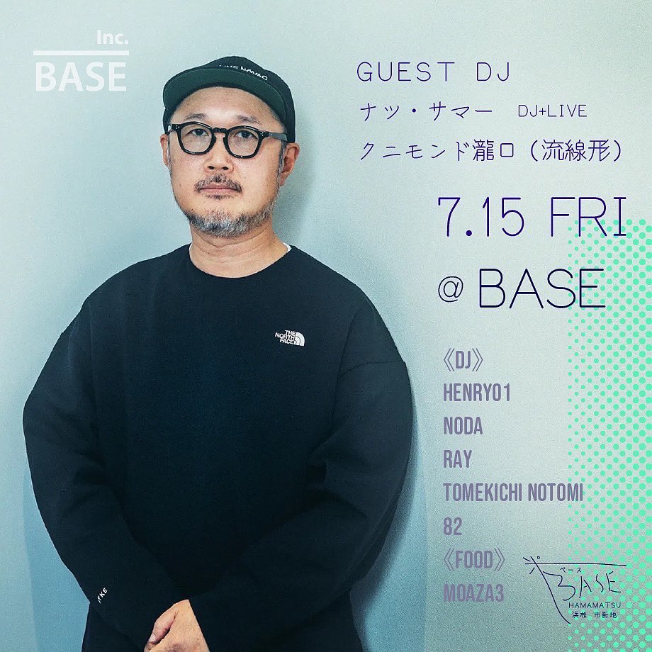 Henry__01's tweet photo. Essential Soundsが終了し、久しぶりにBASEのイベントに呼んでいただけることになりました。しかも私の大好きな流線形のメンバー、クニモンド瀧口さんとシンガーのナツ・サマーさんとご一緒させていただきます！ということでみなさん久しぶりに乾杯しましょう。

#ナツサマー
#クニモンド瀧口
#basejp https://t.co/35RQWO0u4V