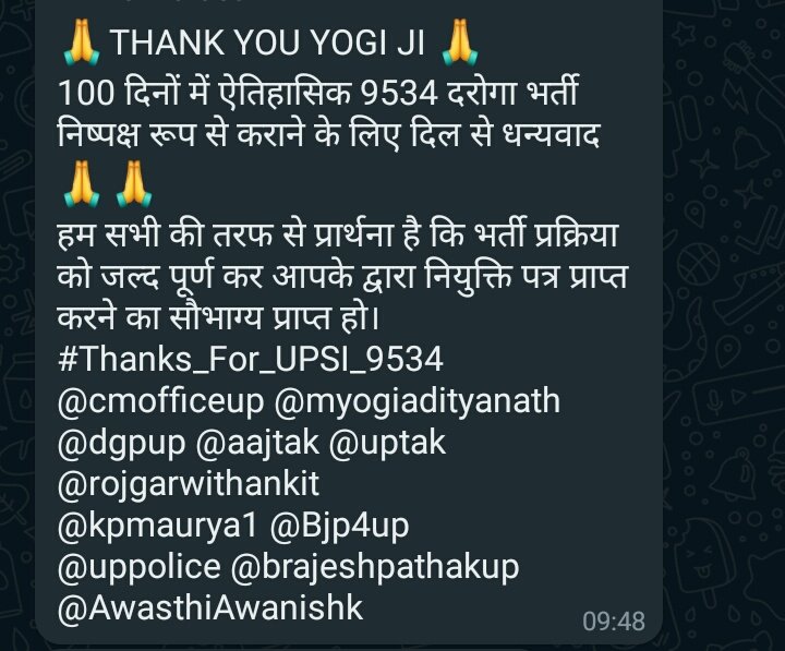 kumaranuj571995's tweet photo. Thank you yogi ji https://t.co/BZsnEGCMF5
