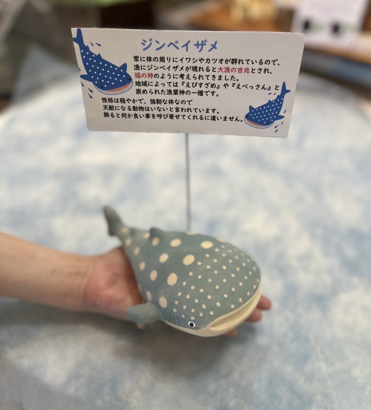 Tweets With Replies By うつわギャラリー釉 唯 Utsuwa Gallery Twitter