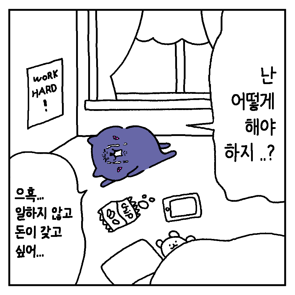 ching:3ching tweet media