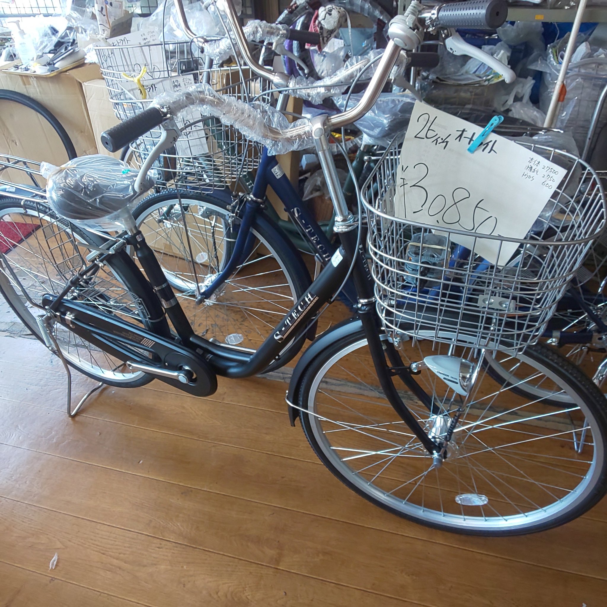 自転車 カギ 交換 料金 横田サイクル