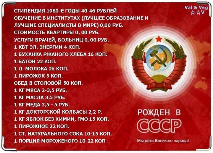 <a href="/pFiaIA87G7w9AzQ/">Александр Нефедов</a> <a href="/SanLovita/">Александр</a> Пусть "деффективные менеджеры" о своих делах напишут за 30 лет