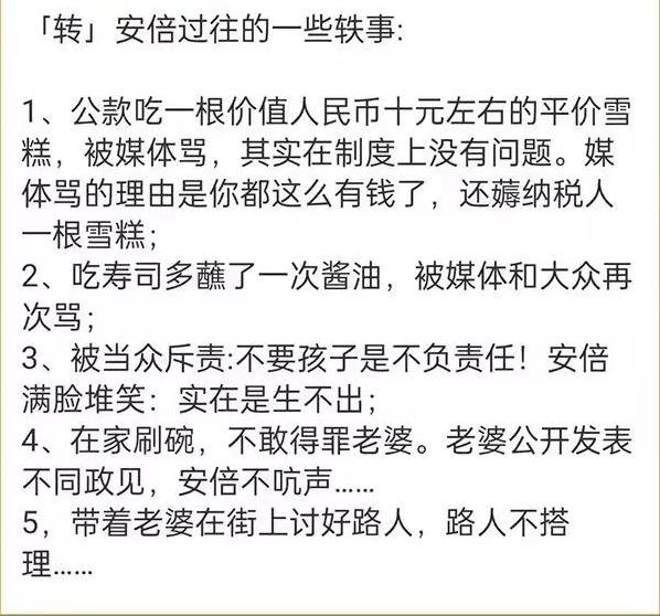 lihongyi7's tweet photo. https://t.co/BRDmAbJLDs