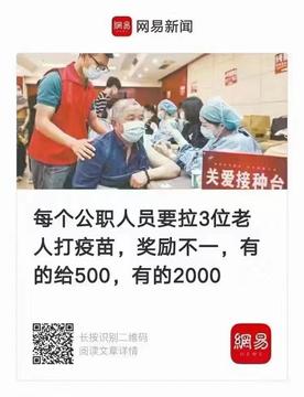 lihongyi7's tweet photo. https://t.co/w1AVoY2aE4
