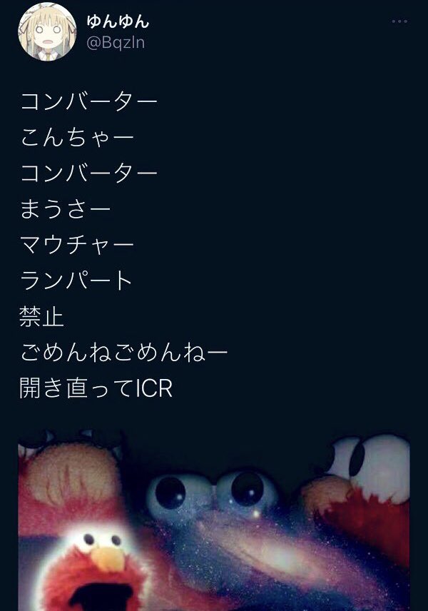 NSTAXFREE's tweet image. 