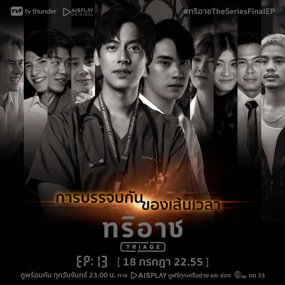 В избранное godfall. Tomorrow at 11. Closer look. Викрам кумар. Рисование я арчибальд.