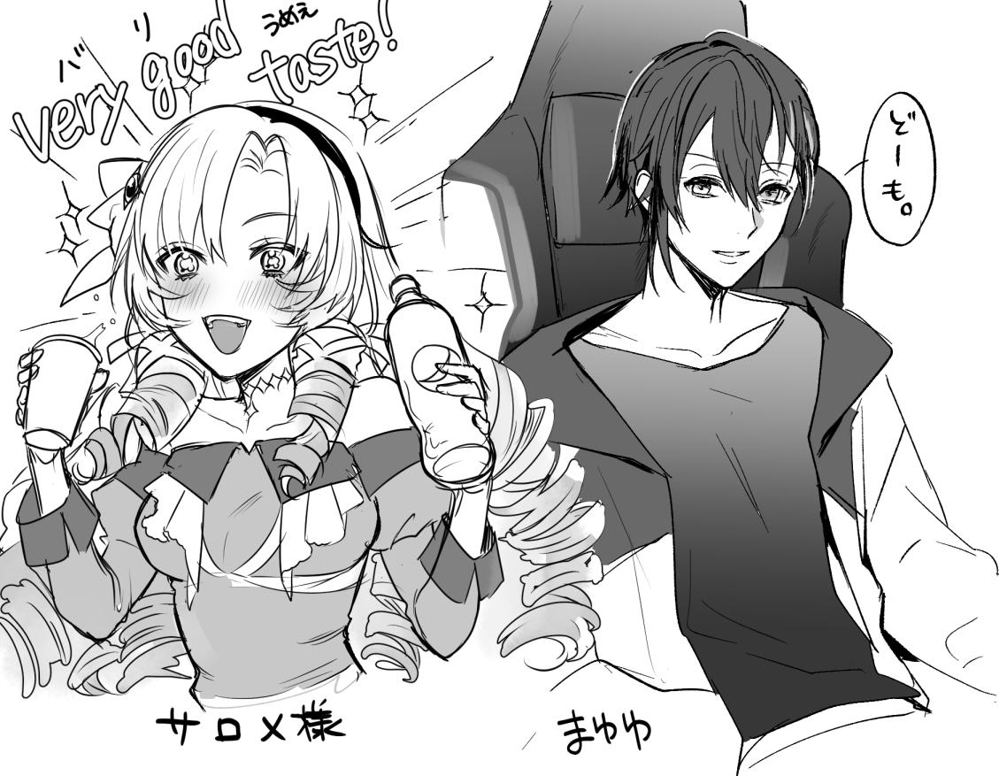 mmuuuさまサロペット パンツ（www.chairsonline-egypt.com） 