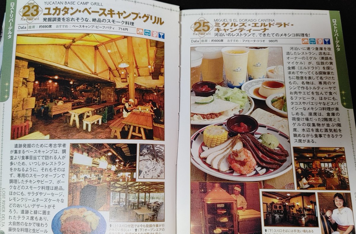 え だ ま め tweet media