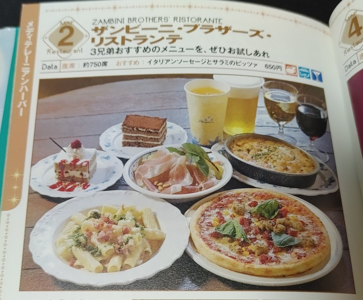 え だ ま め tweet media