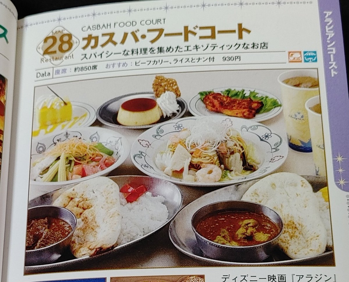 え だ ま め tweet media