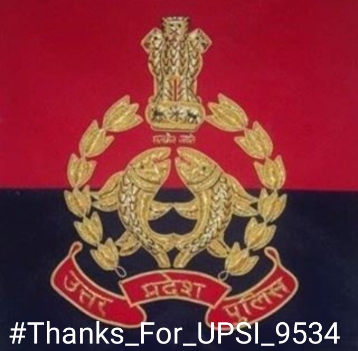 #Thanks_For_UPSI_9534