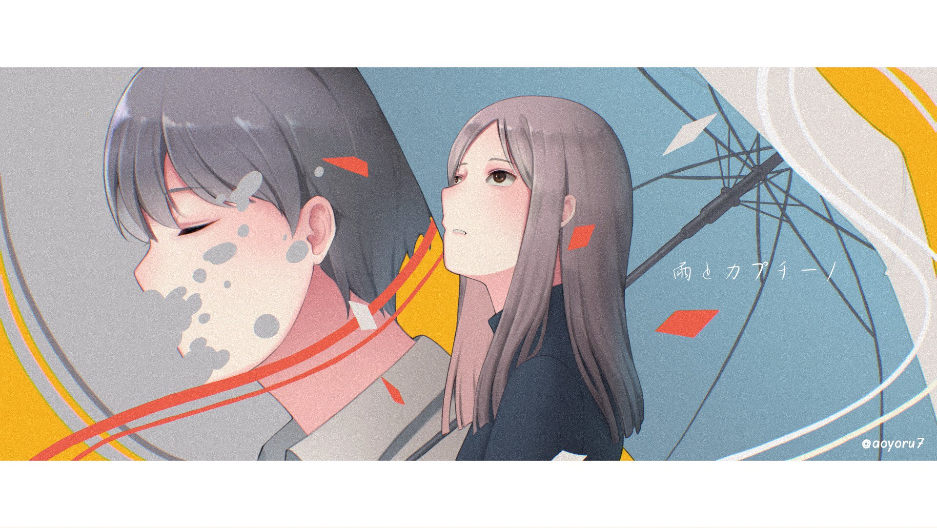 ヨルシカ Twitter Search Twitter