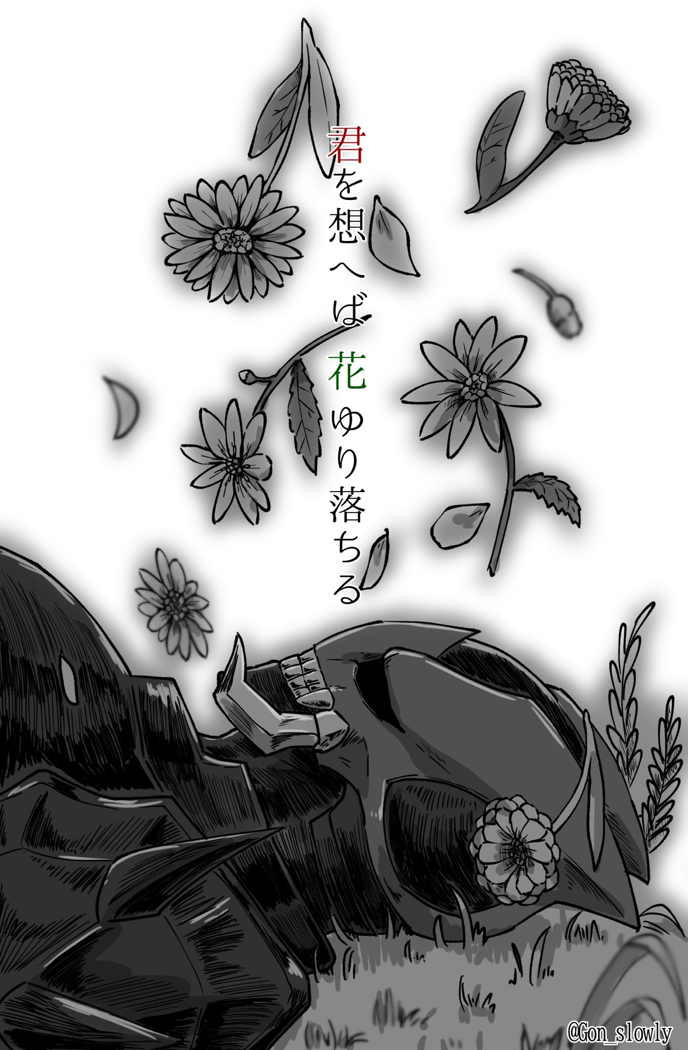 Follow 二桁 ふたけた S Htxgl Latest Tweets Twitter