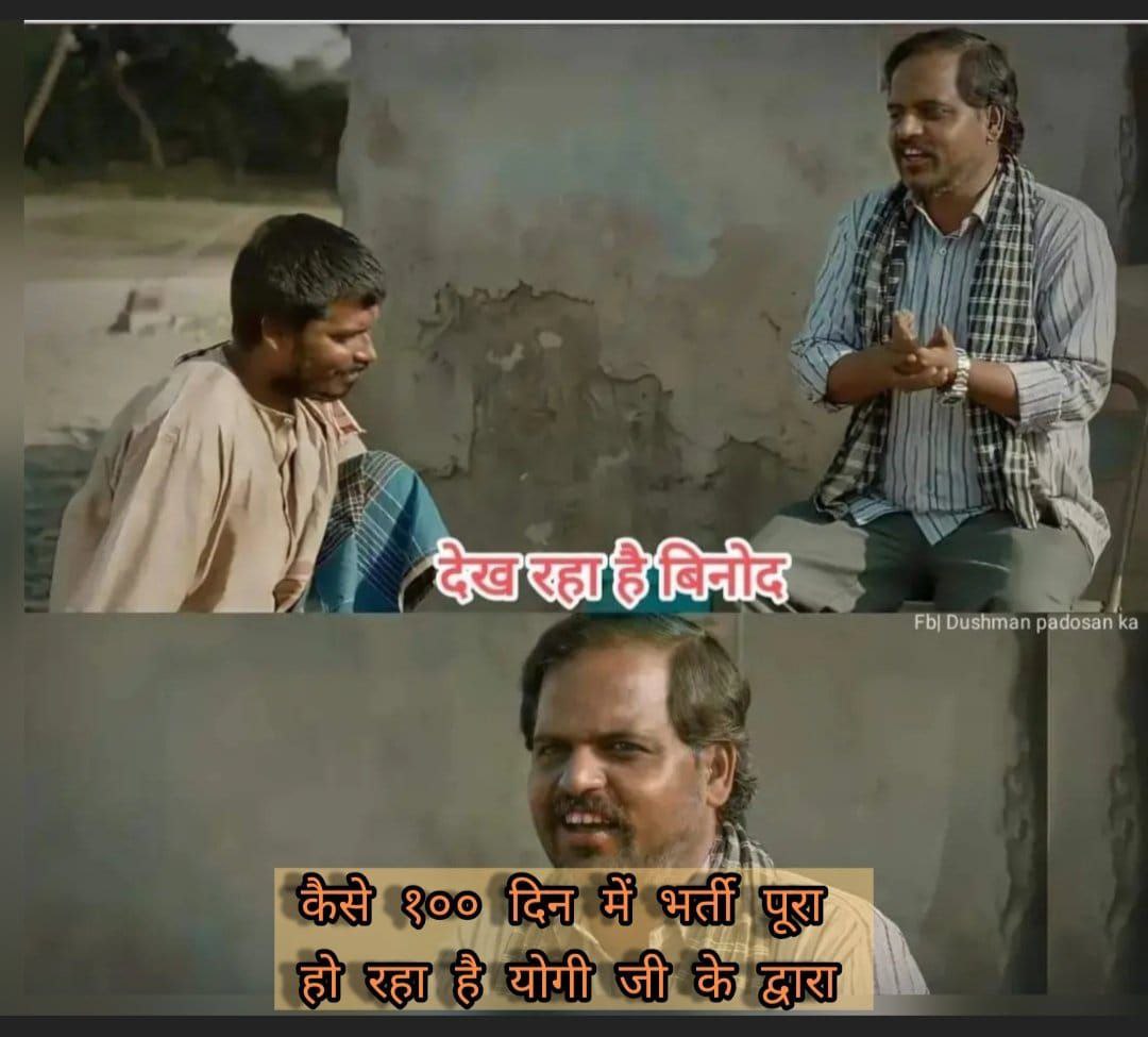 #Thanks_for_UPSI_9534
<a href="/myogiadityanath/">Yogi Adityanath</a> 
Real hero for all UPSI aspirants