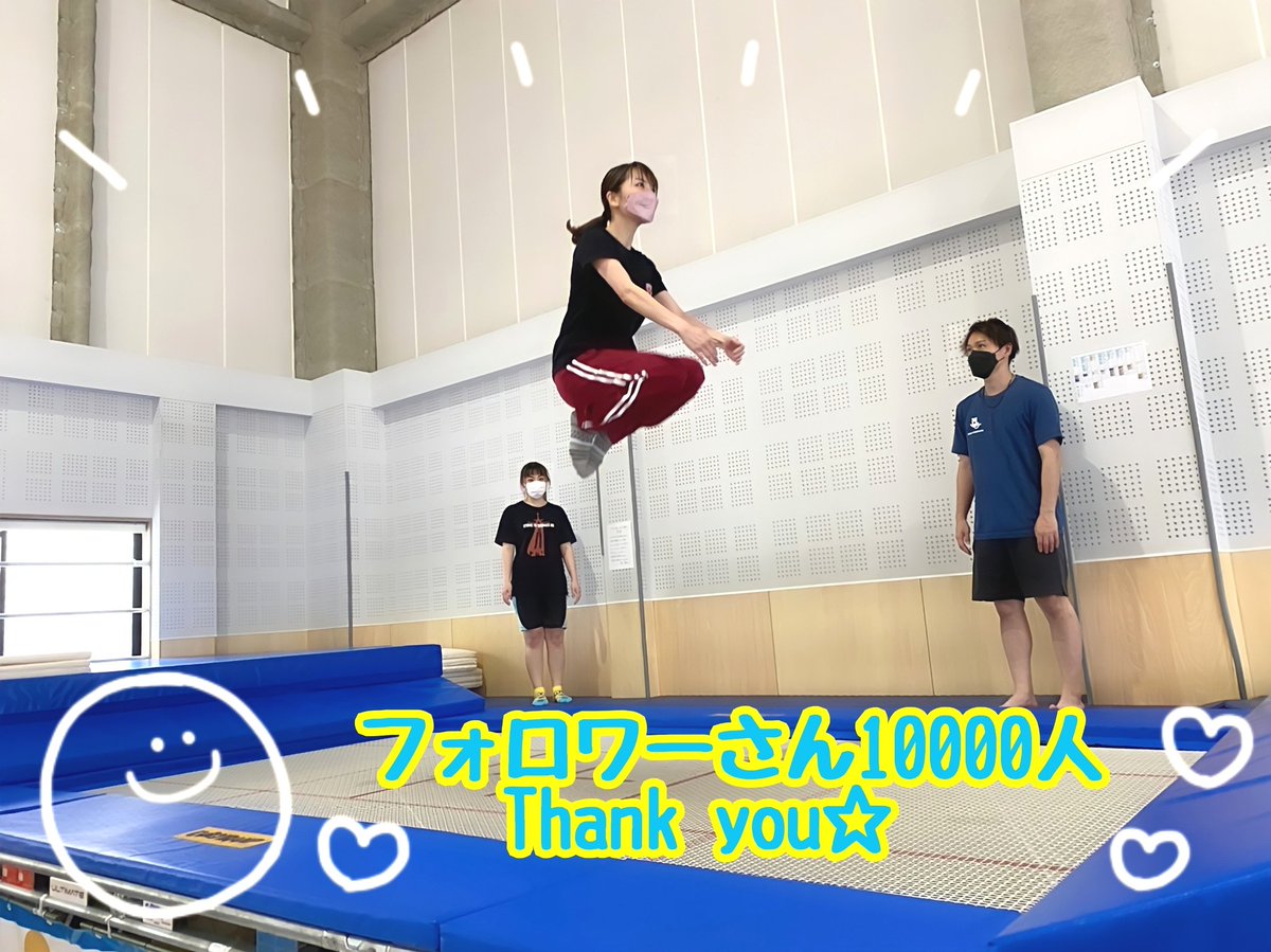 Everyone needs to see baby goats on a trampoline 😍 Daily Picks and Flicks  | Jukin Media | Facebook, image size:1200x899