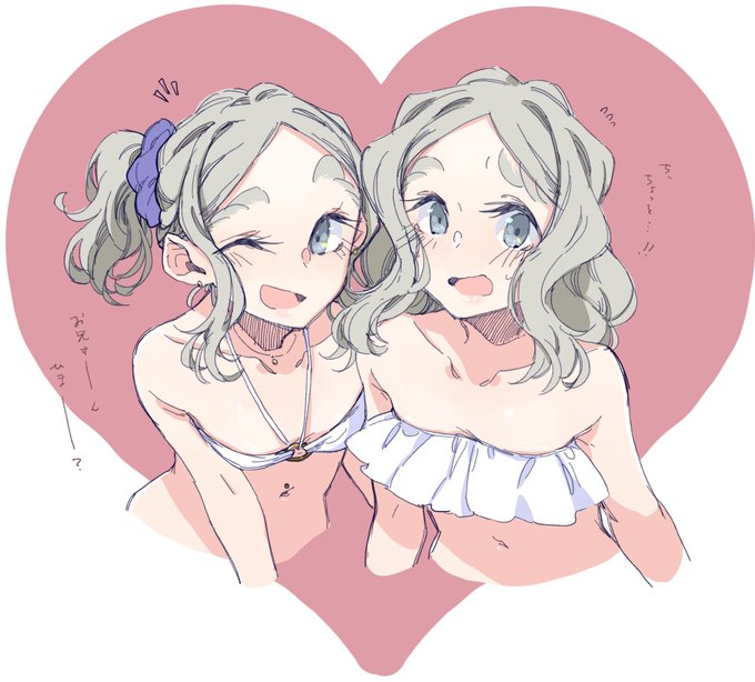 背景をハート型にすると何だかえっちかもしれない🤔 #ちびっこちゃん朝活 